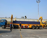 XCMG ONE SIDE CRANE